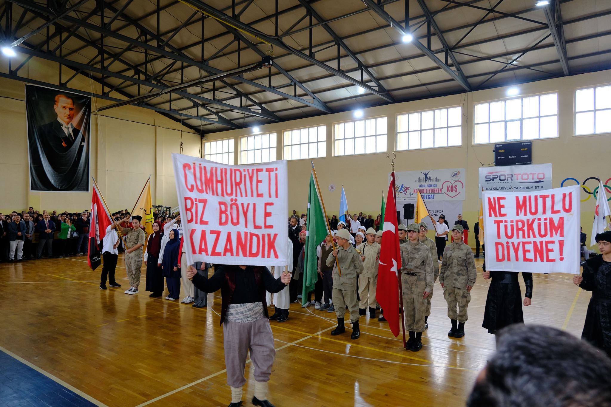 CUMHURİYET BAYRAMI COŞKUYLA KUTLANDI